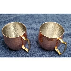 Hammered Copper Plated Mugs set of 2. great gift